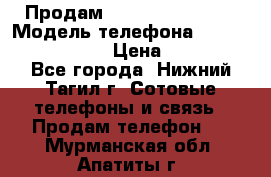 Продам Lenovo VIBE Shot › Модель телефона ­ Lenovo VIBE Shot › Цена ­ 10 000 - Все города, Нижний Тагил г. Сотовые телефоны и связь » Продам телефон   . Мурманская обл.,Апатиты г.